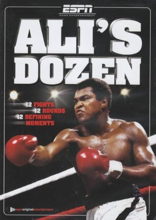Ali's Dozen (2006) poster