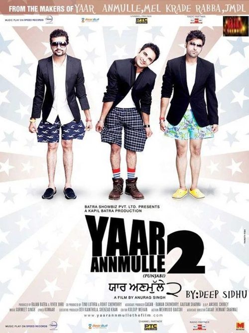 Yaar Annmulle 2 (2016) poster