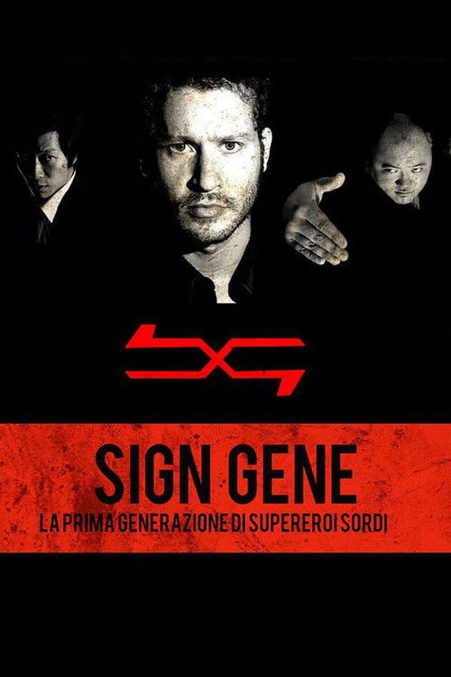 Sign Gene (2017) poster