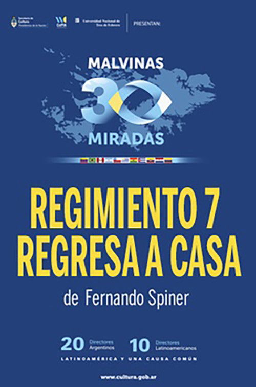 Regimiento 7 regresa a casa (2014) poster