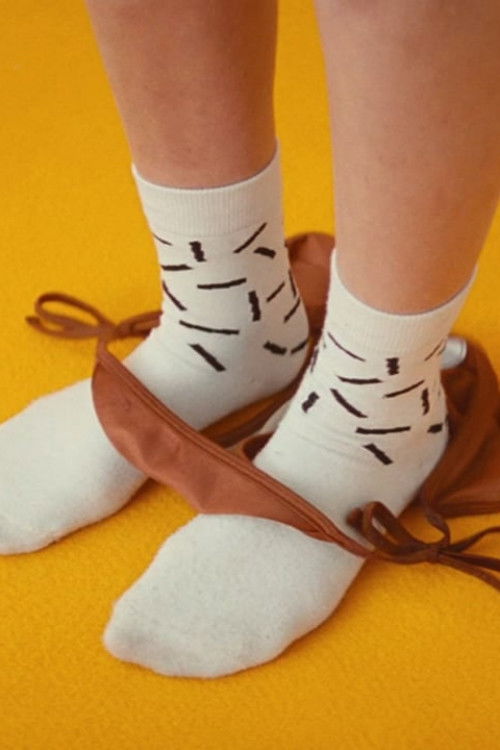 Crème Caramel (2014) poster