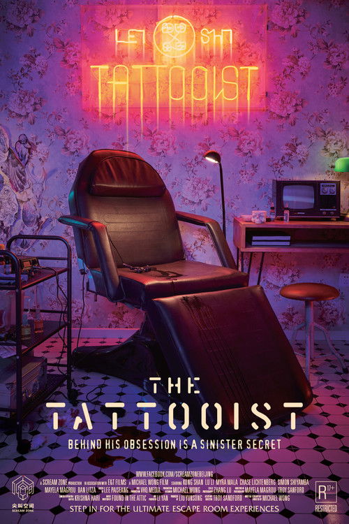 The Tattooist (2018) poster