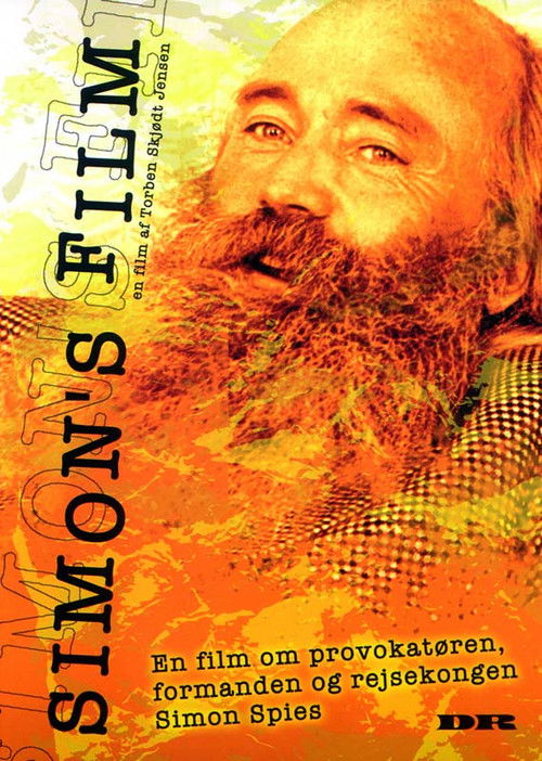 Simons film (1999) poster