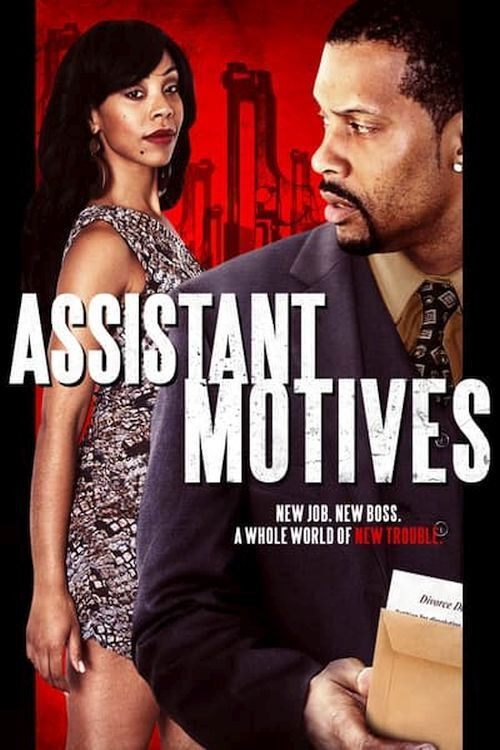 Assistant Motives (2014) poster
