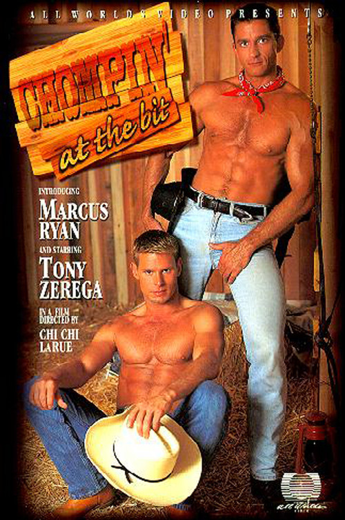 Chompin' At the Bit (1997) poster