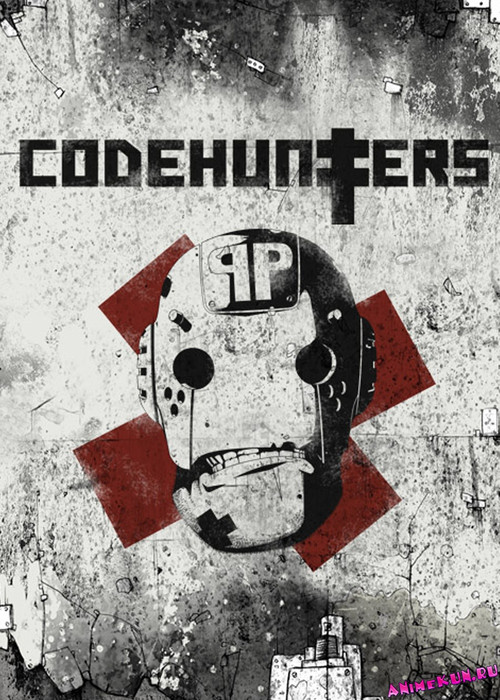 Codehunters (2006) poster