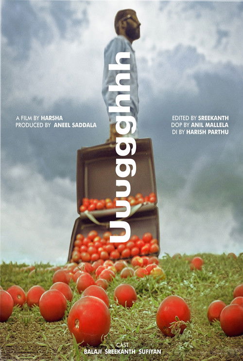 Uuuggghhh (2022) poster