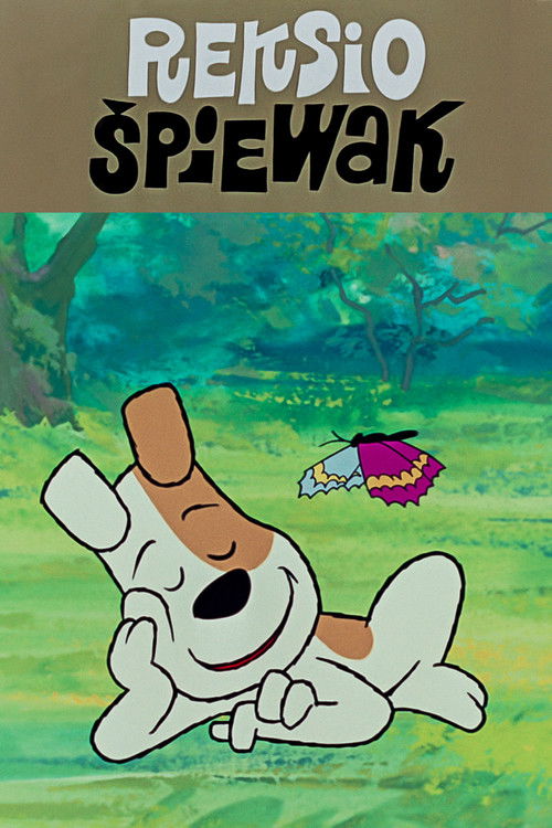 Rex The Singer (1975) poster