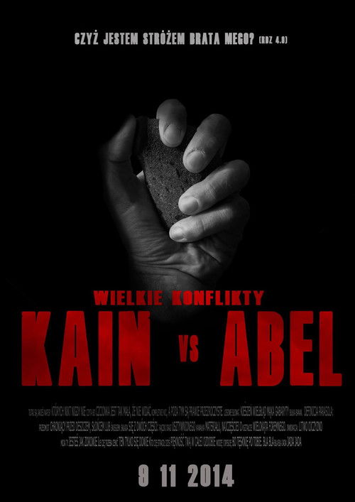 Kain vs Abel (2014) poster