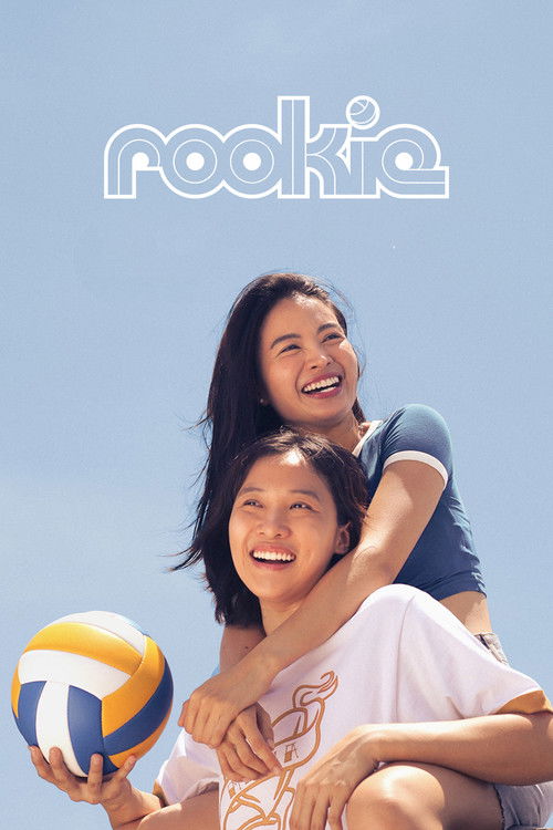 Rookie (2023) poster