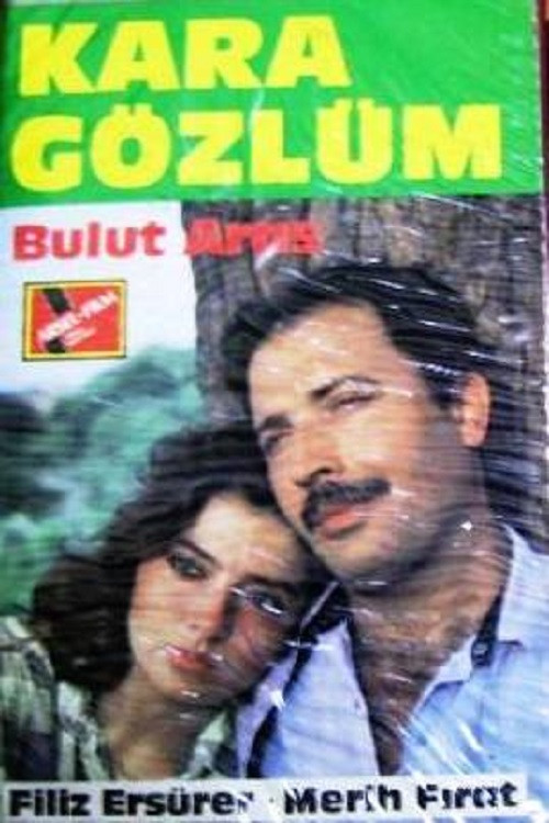 Kara Gözlüm (1986) poster