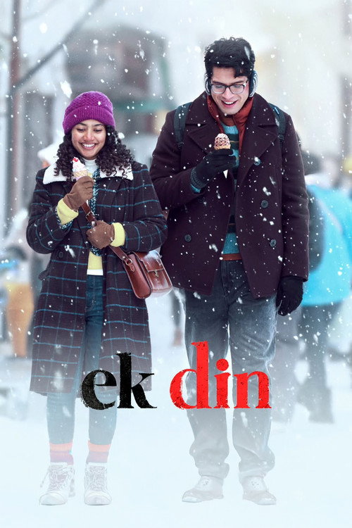 एक दिन (2026) poster