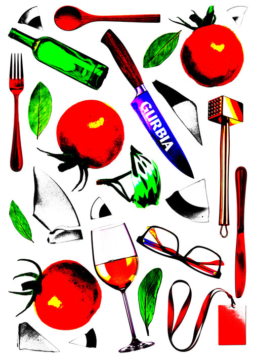 Gurbia (2025) poster