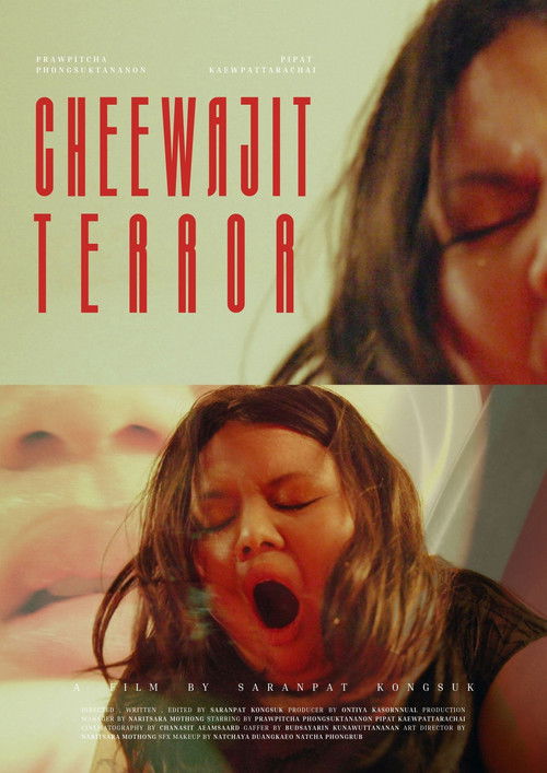 Cheewajit terror (2024) poster