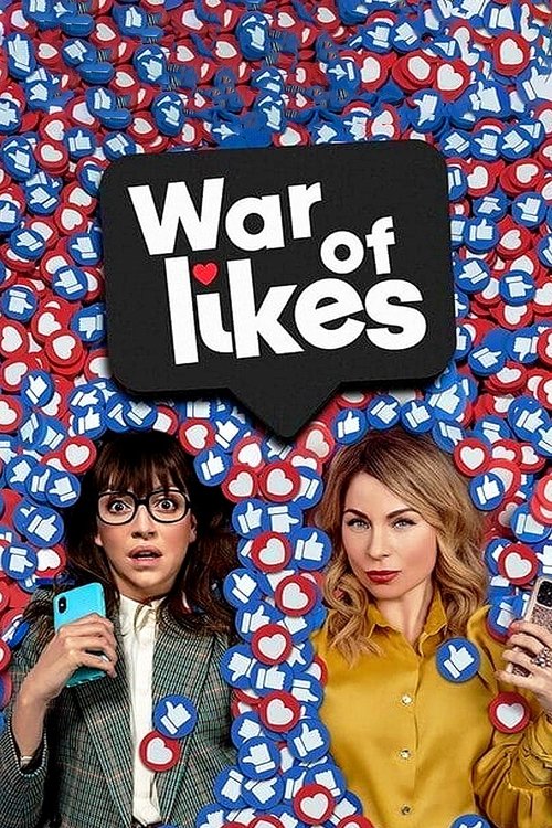 War of Likes (2021) poster