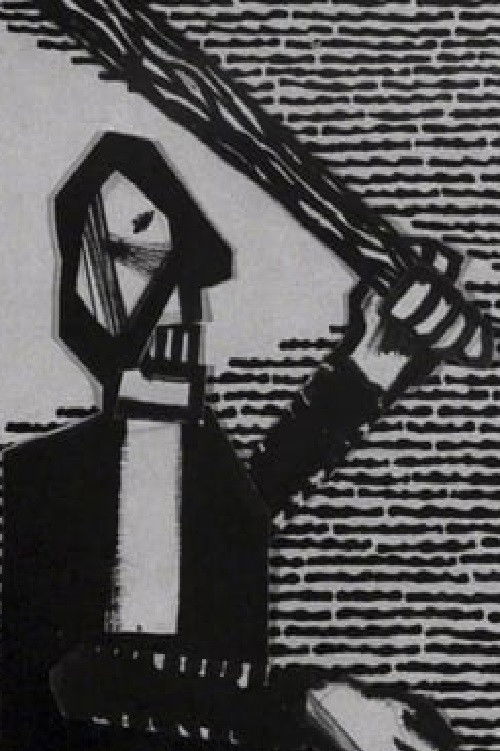 Invitation (1970) poster