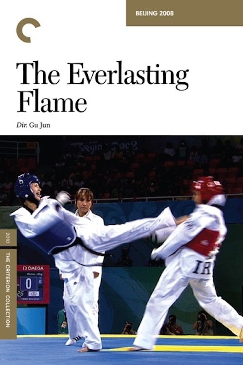 The Everlasting Flame (2009) poster