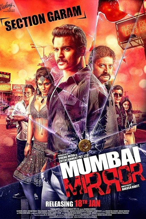 Mumbai Mirror (2013) poster