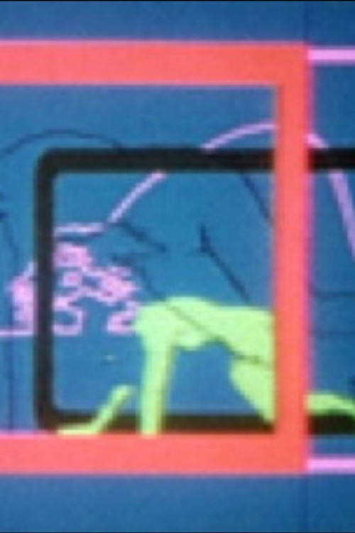 Dance Frame (1978) poster