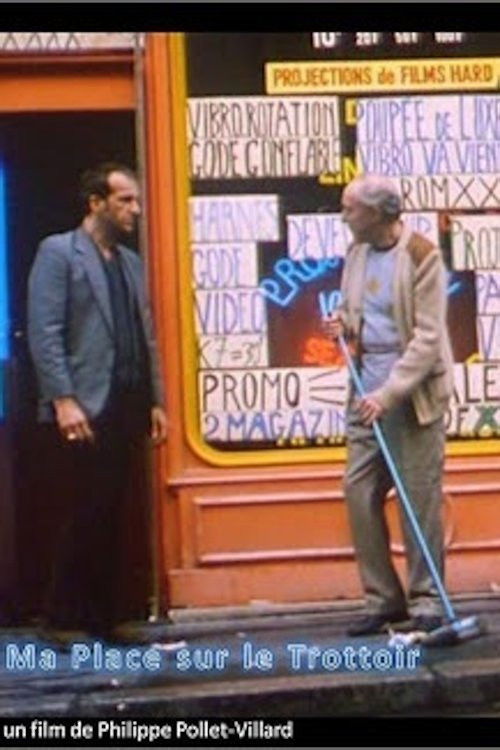 Ma place sur le trottoir (1997) poster