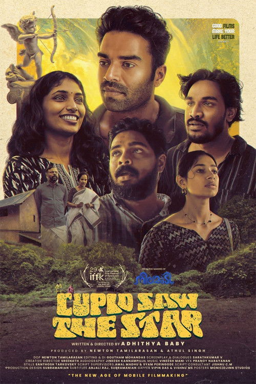 Cupid Saw the Star (2024) poster