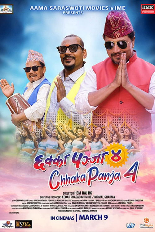 Chhakka Panja 4 (2023) poster