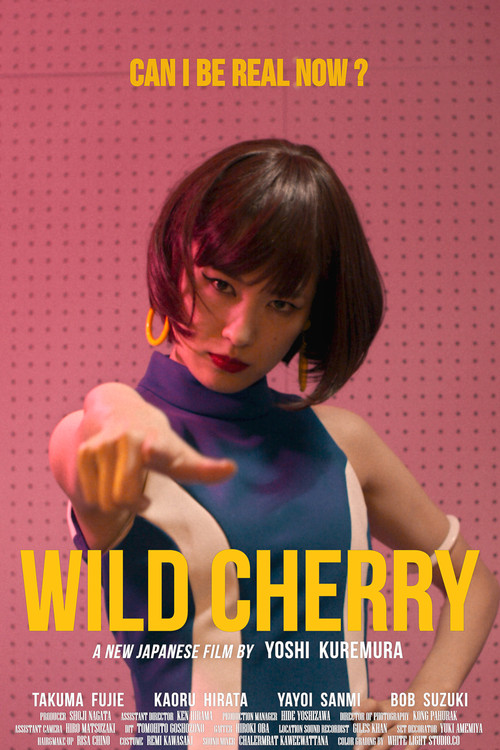 Wild Cherry (2021) poster