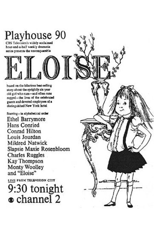 Eloise (1956) poster