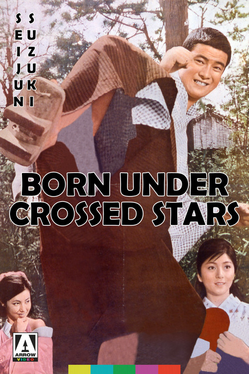 Born Under Crossed Stars (1965) poster