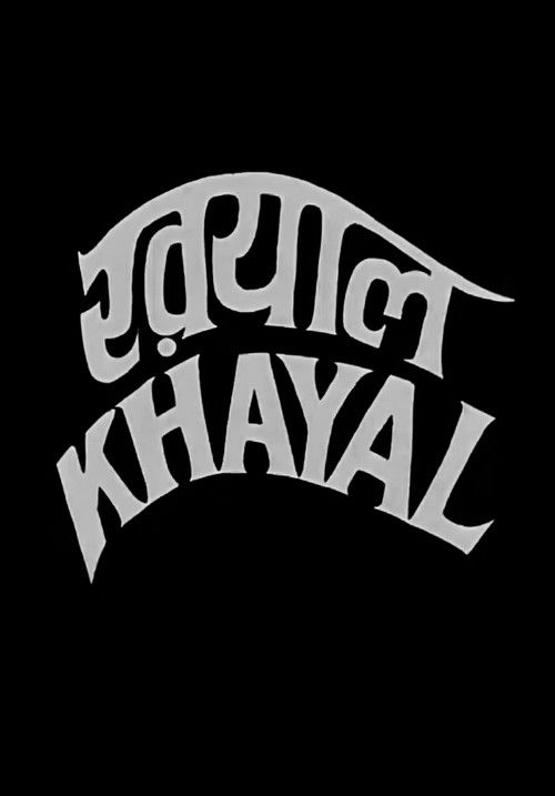 Khayal (1987) poster