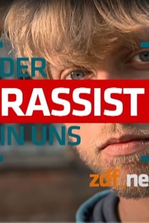 Der Rassist in uns (2014) poster