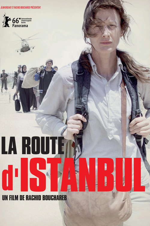 Road to Istanbul (2016) poster