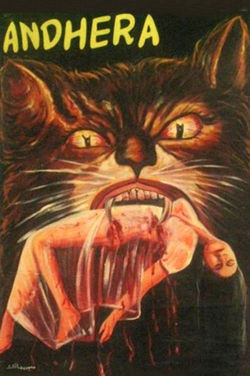 Andhera (1975) poster