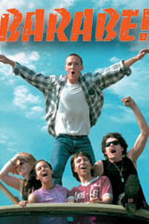 Rascals! (2001) poster