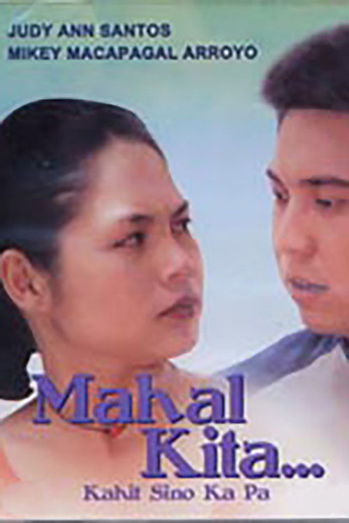 Mahal Kita... Kahit Sino Ka Pa (2001) poster