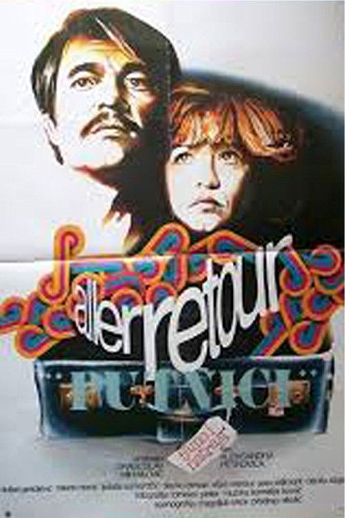 Aller retour (1978) poster