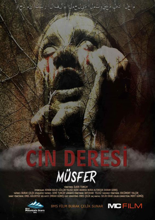 Cin Deresi: Müsfer (2019) poster