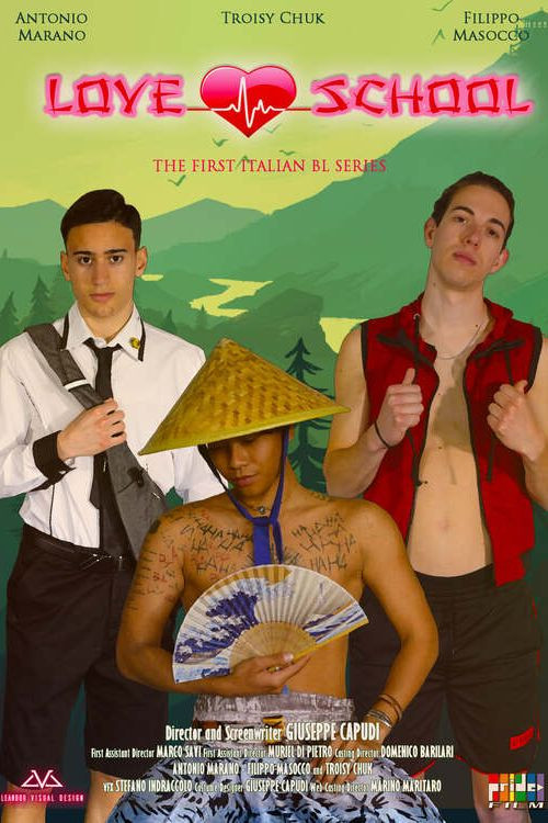 Love School (2021) poster