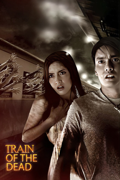 Train of the Dead (2007) poster