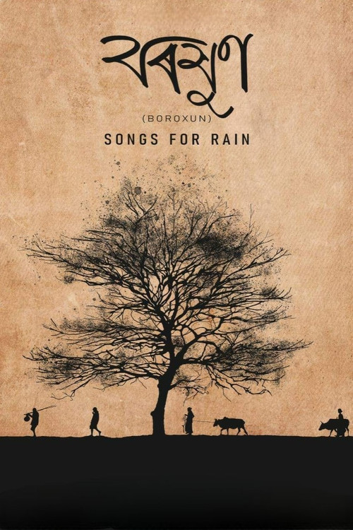 Songs for Rain (2022) poster