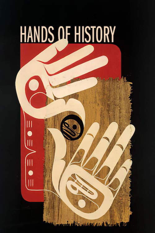 Hands of History (1994) poster