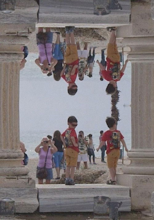 Every Rupture (2020) poster