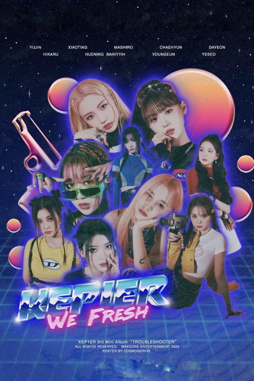 Troubleshooter SC ‘OutNow’ (2022) poster