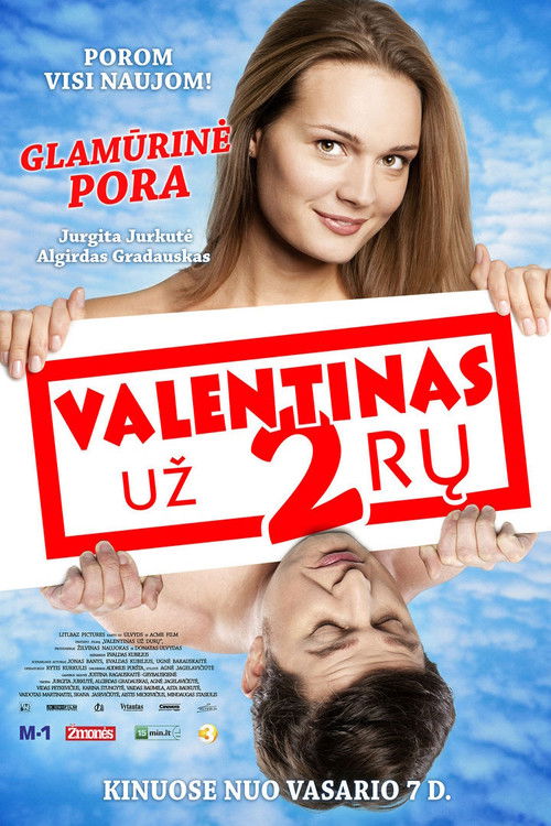 Valentinas už 2rų (2014) poster