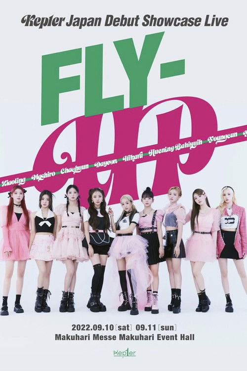 Kep1er Japan Debut Showcase Live FLY-UP (2022) poster