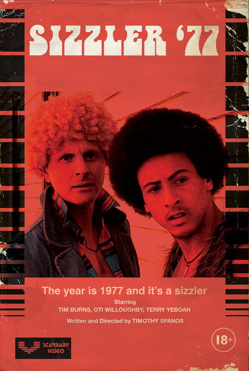 Sizzler '77 (2023) poster