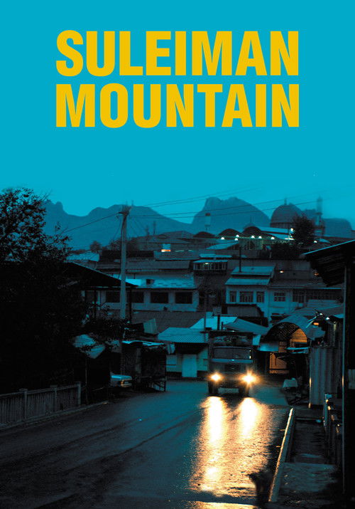 Suleiman Mountain (2017) poster