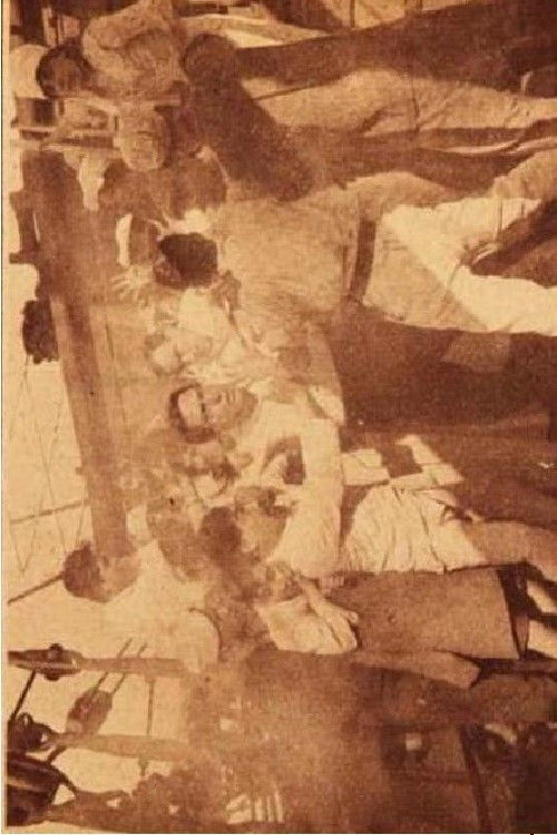 Chilean Soul (1918) poster