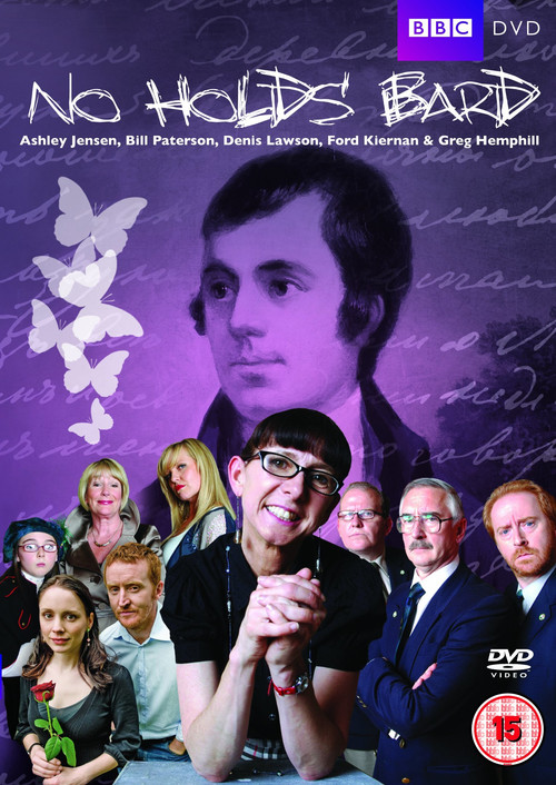 No Holds Bard (2009) poster