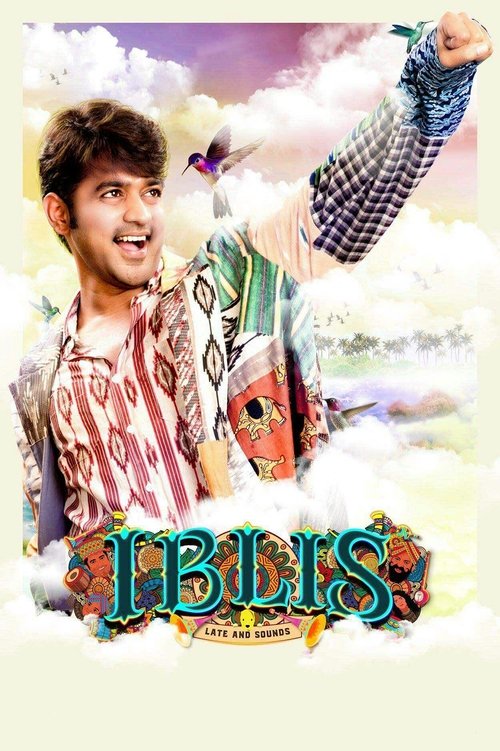 Iblis (2018) poster